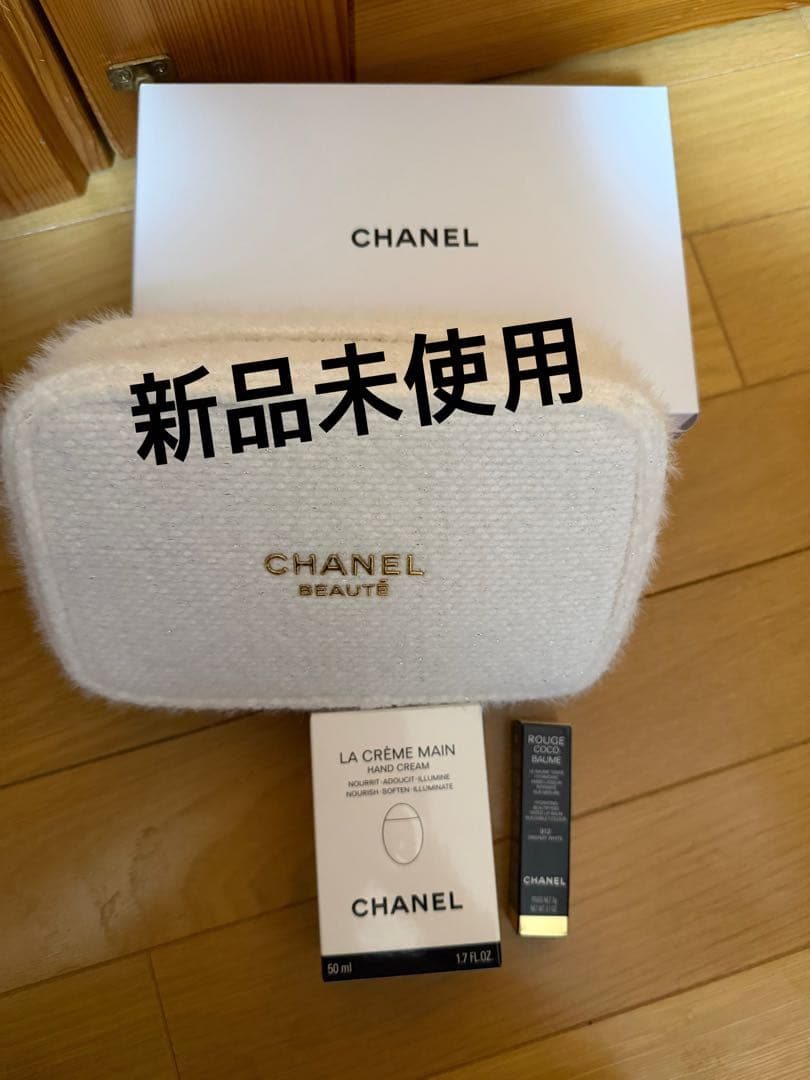 CHANELポーチセット