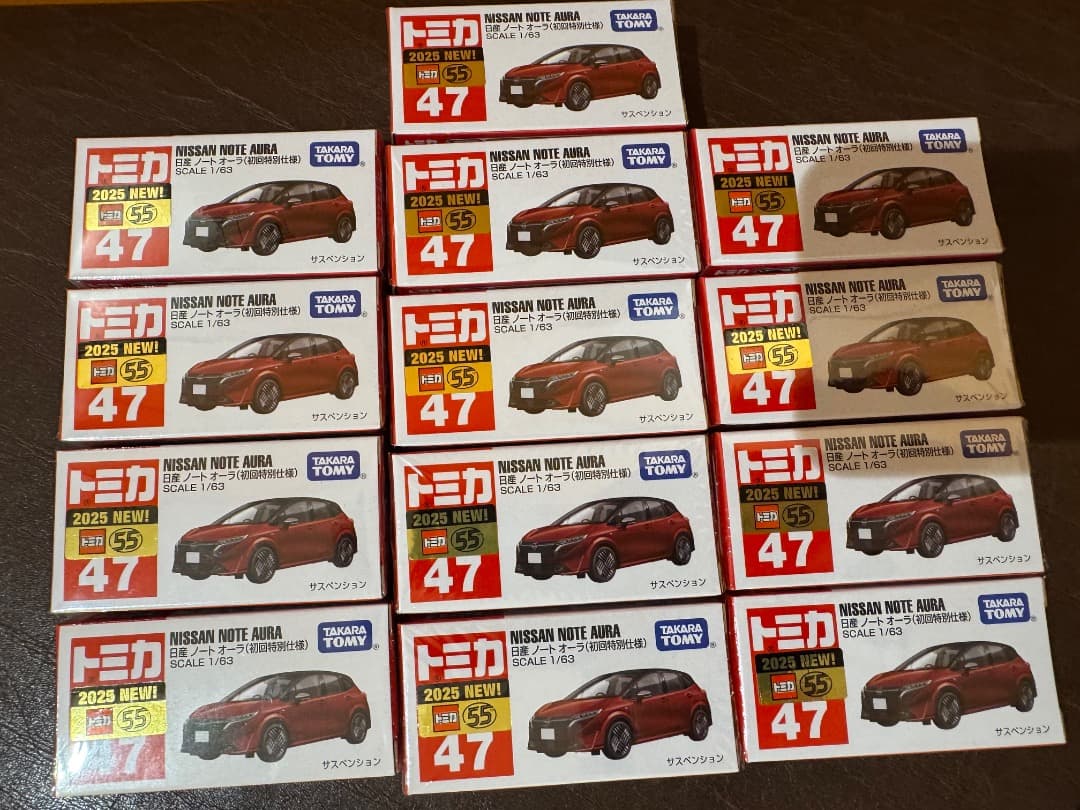 【新品未開封】最安値 トミカ 日産 ノート オーラ 初回特別仕様 13台セット