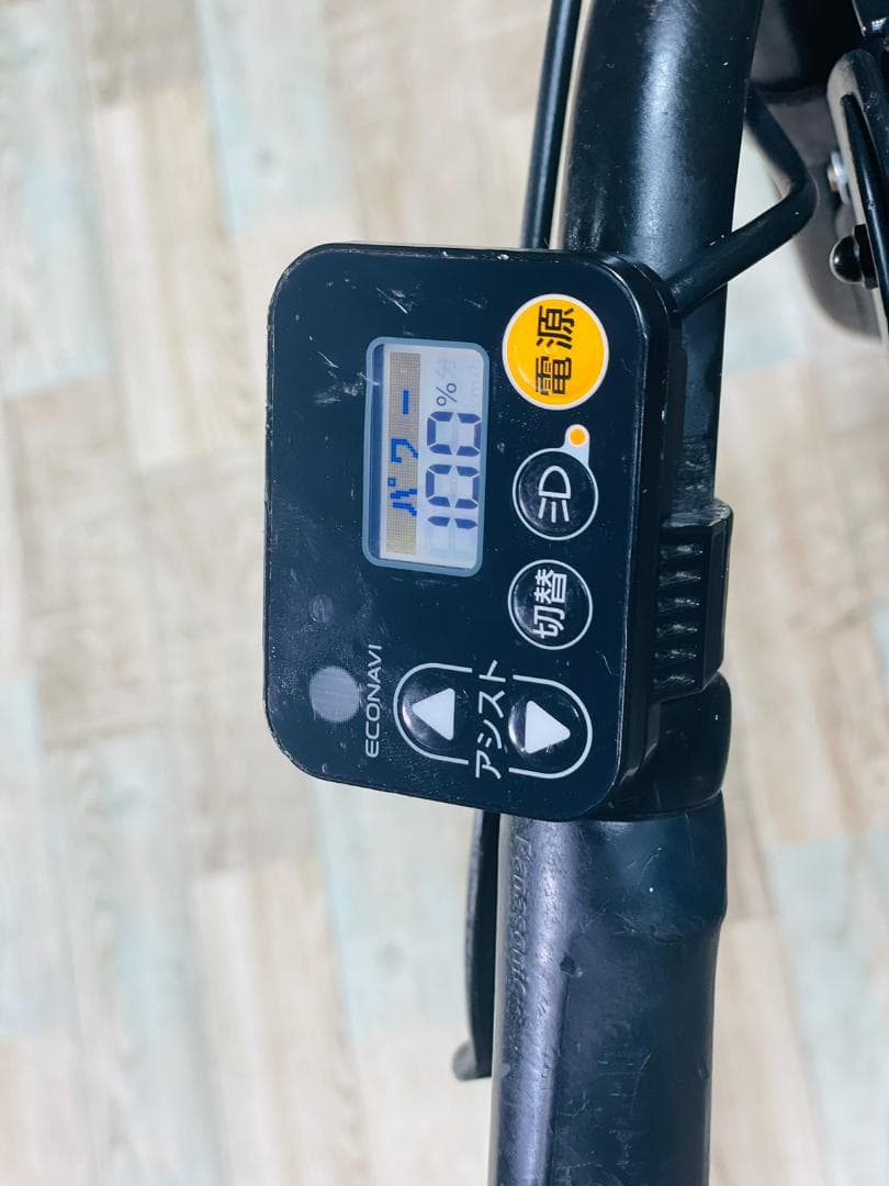 週末スペシャル NO 1 大容量 子供乗せ電動アシスト自転車 H1426