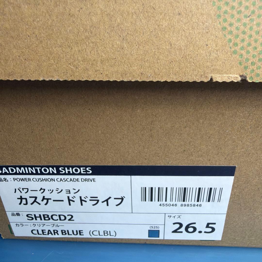 YONEX CASCADE DRIVE バドミントンシューズ ブルー26.5cm