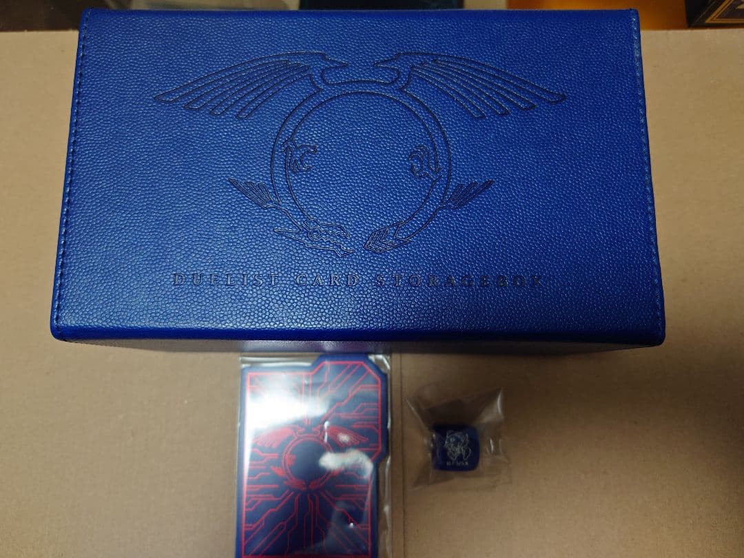 遊戯王 デュエリストカードストレージボックスDX 竜の紋章