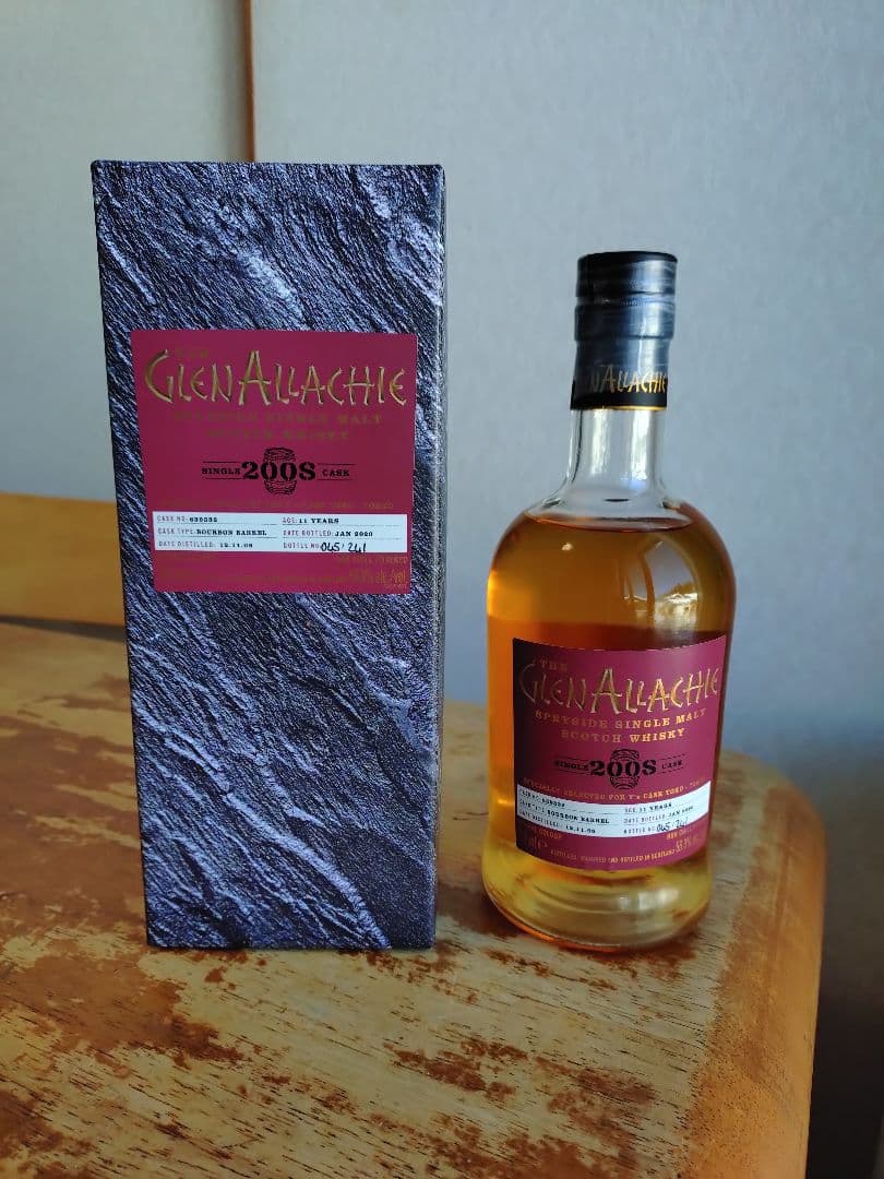 再値下げ・グレンアラヒー２００８