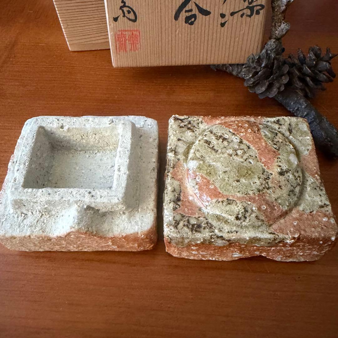 信楽焼名工　高橋楽斎　滋賀県指定無形文化財　三代目　ガラン香合　共箱　茶道　伝統