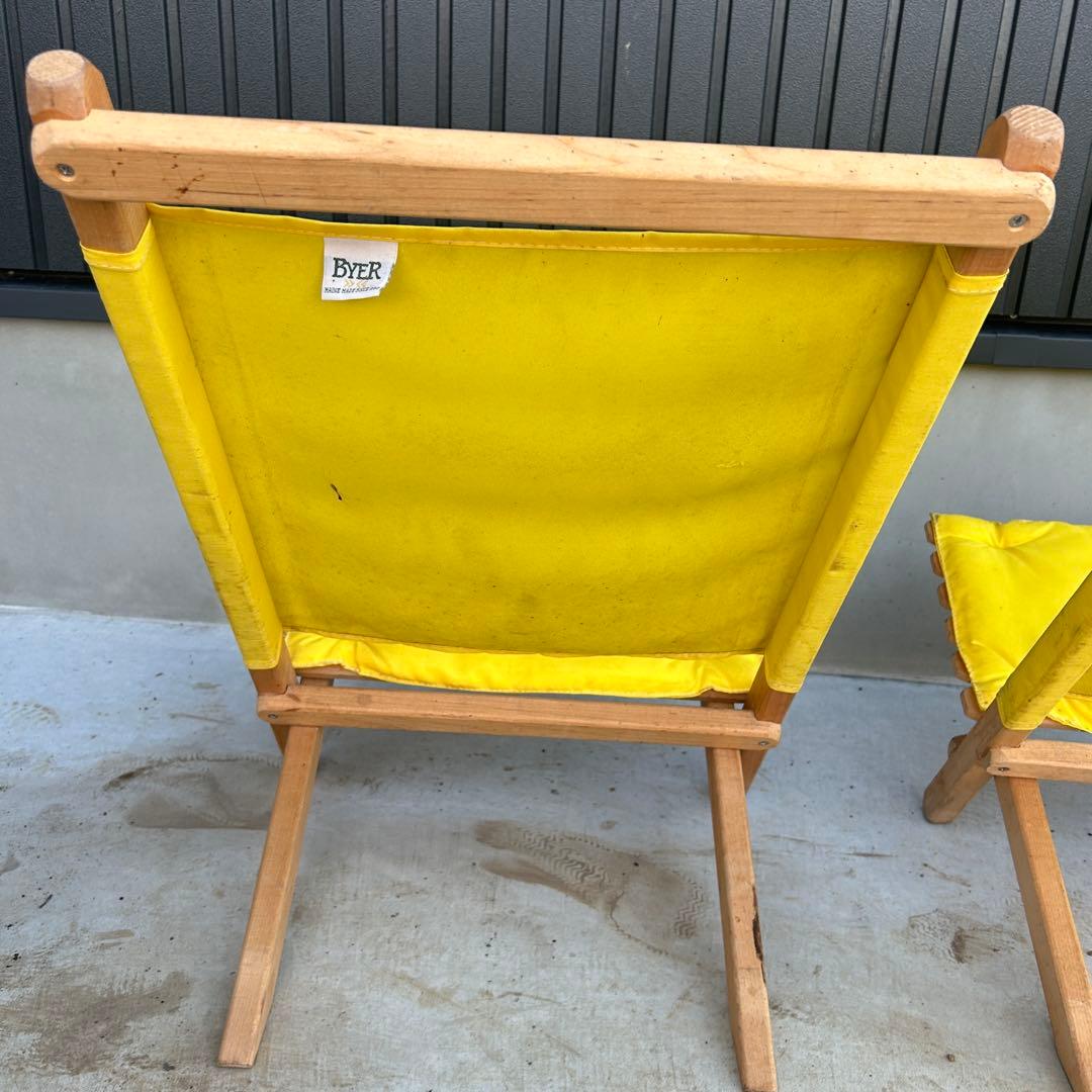 希少 byer of maine メインラウンジャー 2脚セット イエロー