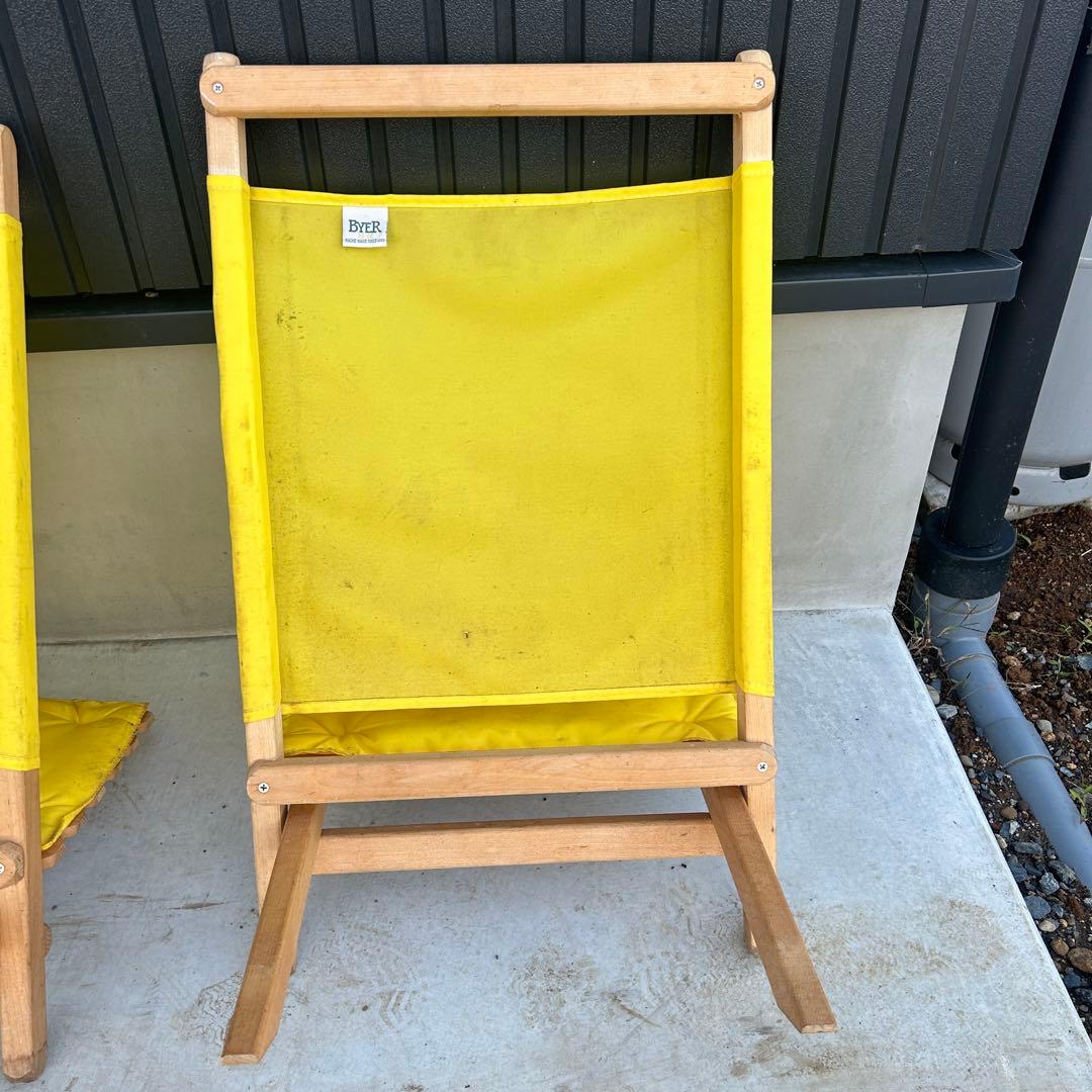 希少 byer of maine メインラウンジャー 2脚セット イエロー