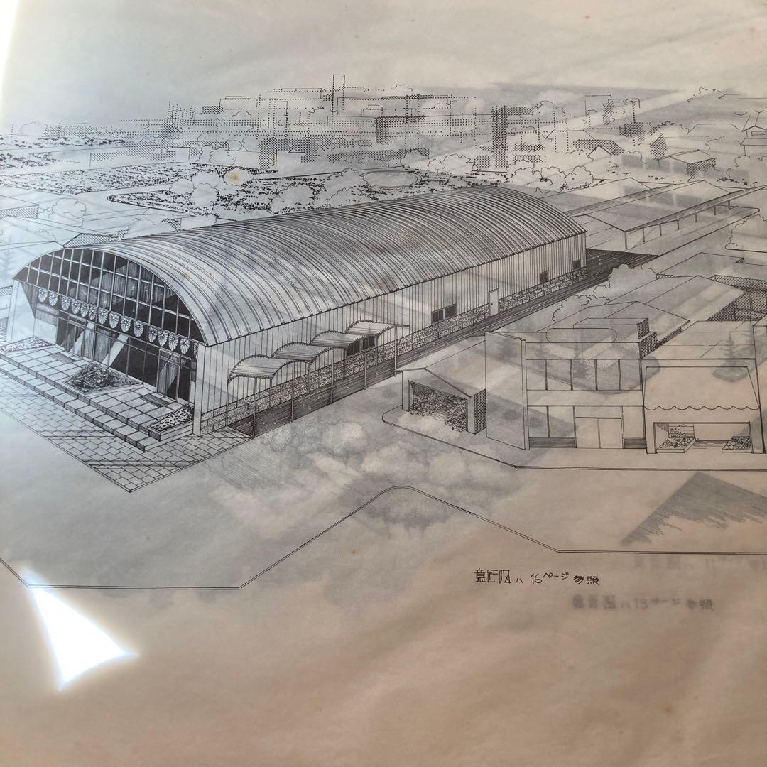 建築家　初版限定版　鉄鋼構造図案集　その1の1 建築資料　定価44000円