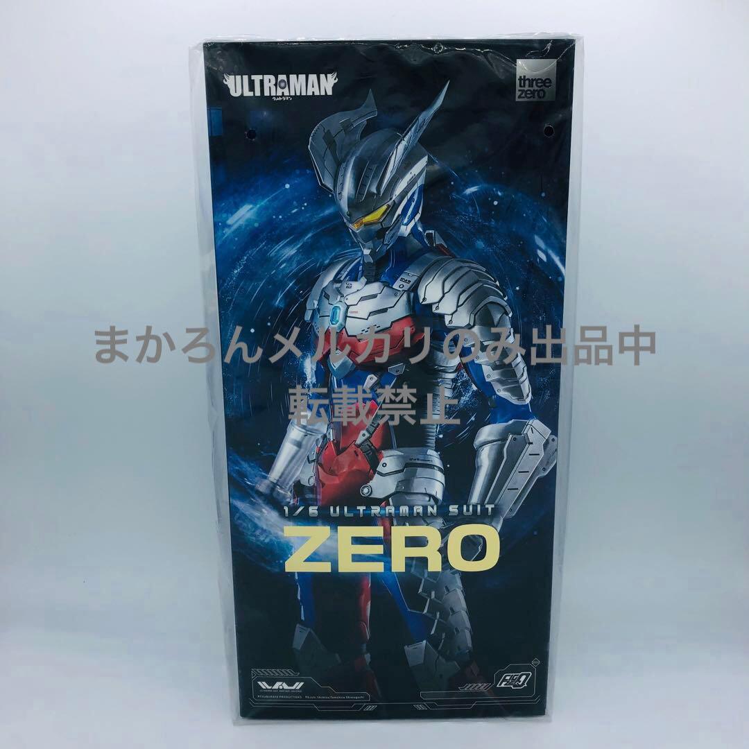 threezero ULTRAMAN SUIT ZERO 1/6 スリーゼロ