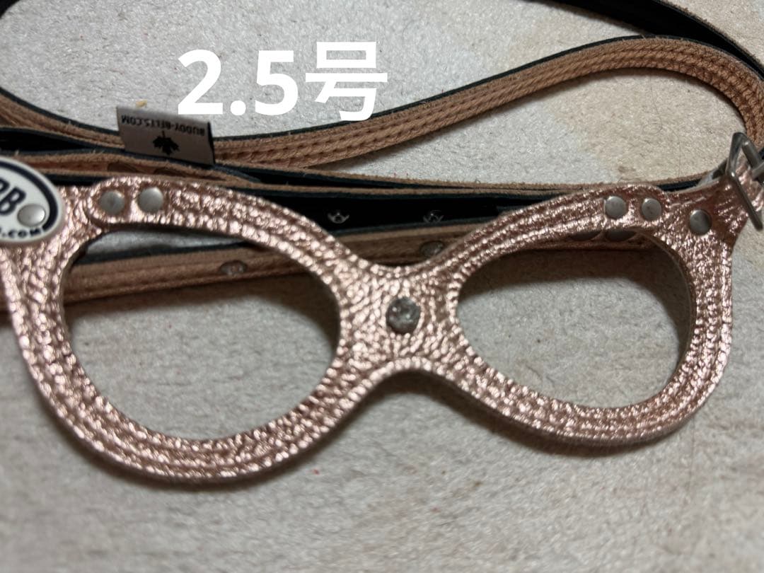 Buddy Belts ローズゴールド ハーネス