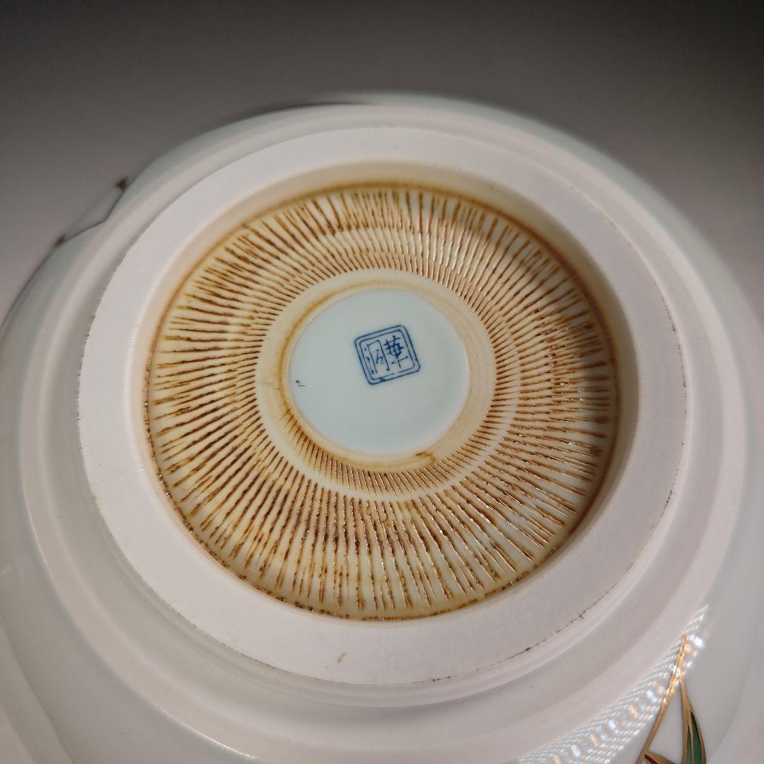 ウ245 水指『洞華造』『色絵芦　平水指　共箱』茶道具　塗蓋