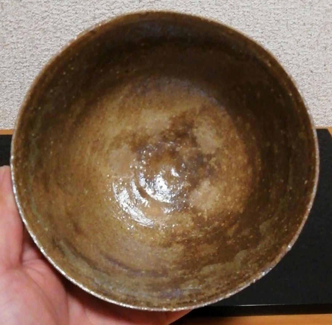 千漢鳳作　高麗　茶碗　共箱　茶道具