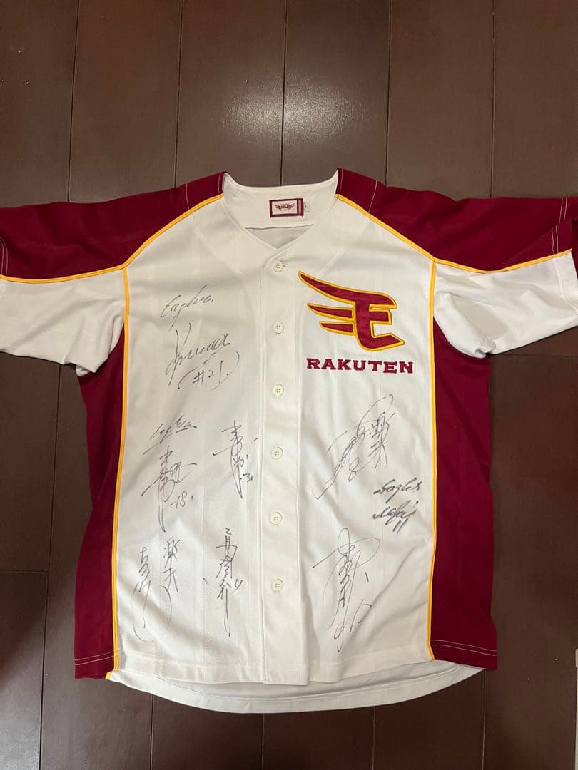 楽天イーグルス　ユニフォーム 岩隈・田中将大・平石などの直筆サイン入り