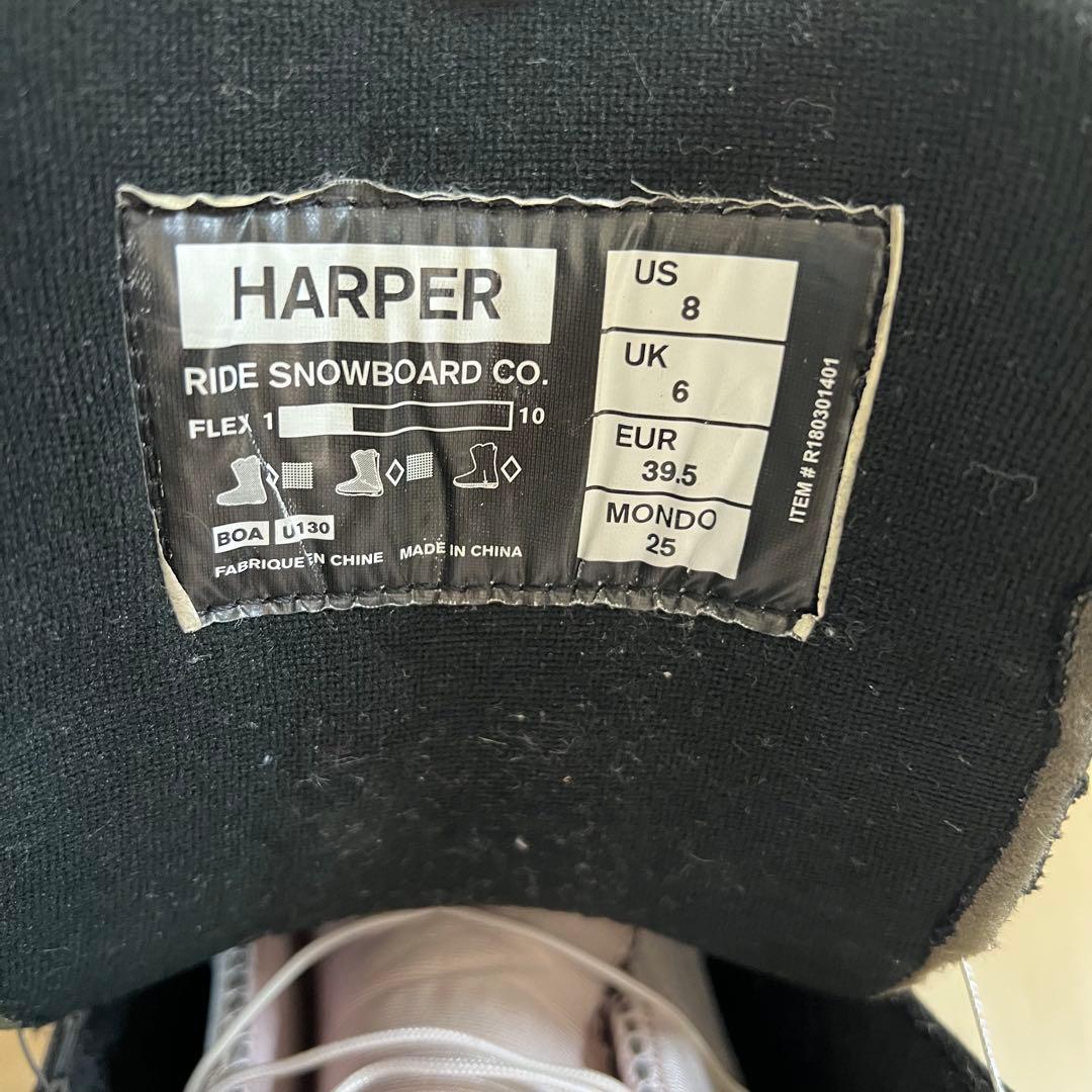 【即日発送】RIDE スノボブーツ　HARPER ハーパー　25.0cm