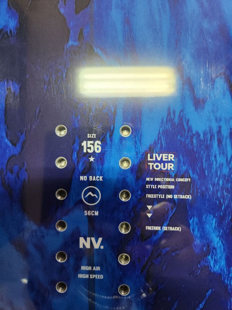 スノーボード 25-26 NOVEMBER LIVER TOUR 156cm