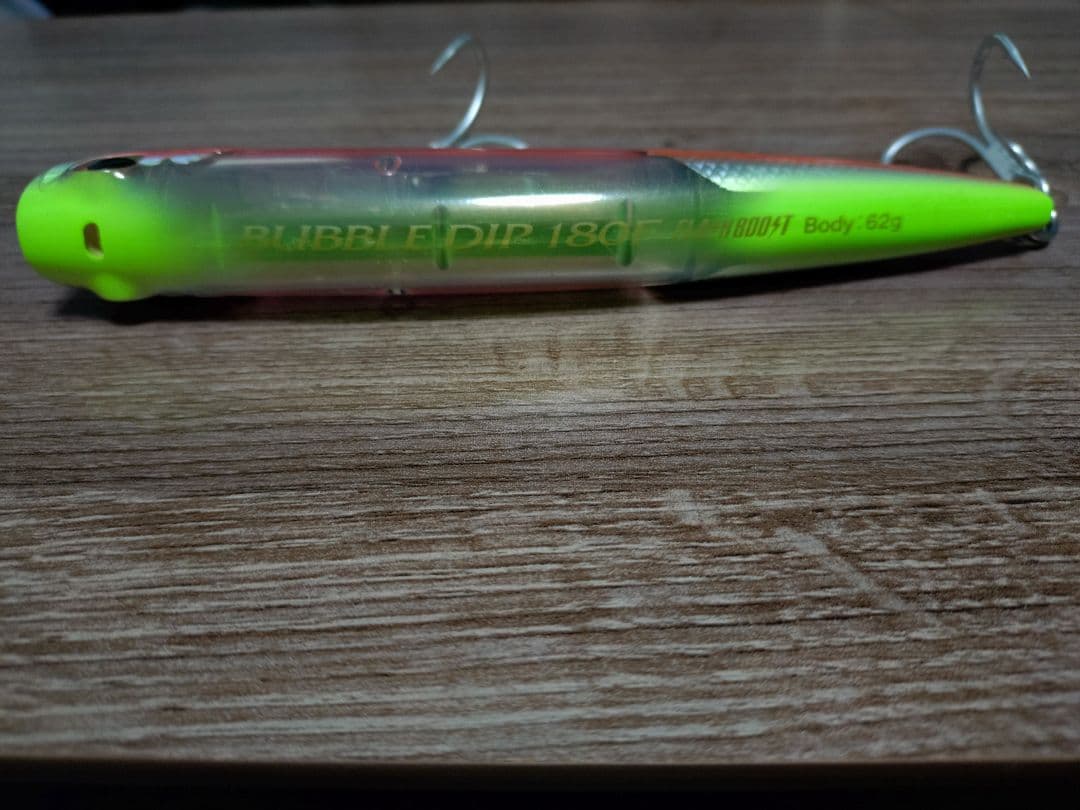 【フラッシュブースト】バブルディップ 220F & 180F＋ロケットダイブ