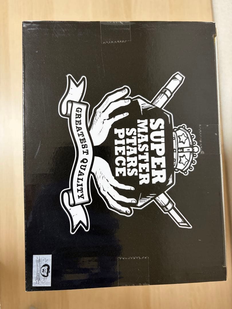 ☆希少☆ ドラゴンボール SMSP SON GOKOU 02 Ver.1.5