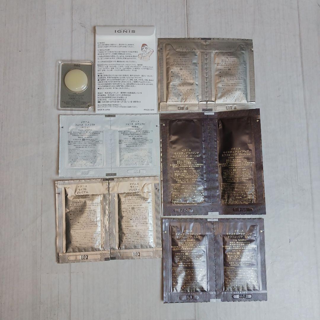 【新品】エレガンス ラプードル 35周年限定ケース&ショッパー　他　豪華特典付