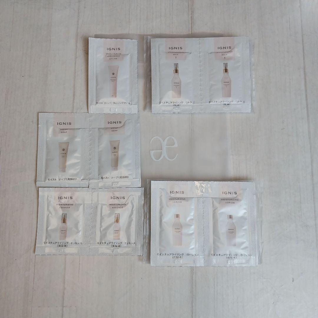 【新品】エレガンス ラプードル 35周年限定ケース&ショッパー　他　豪華特典付