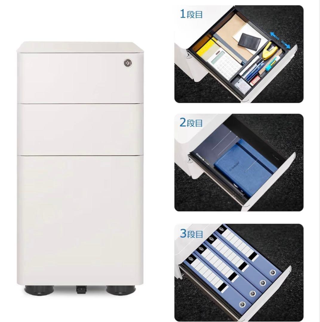 サイドワゴン&キャビネット ホワイト