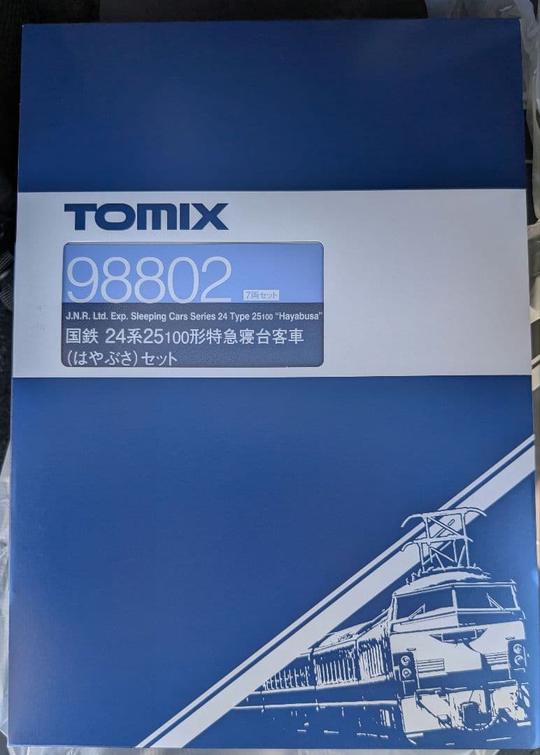 ト*ン様 TOMIX 98802 JR24系25 100形 特急寝台客車（はやぶ