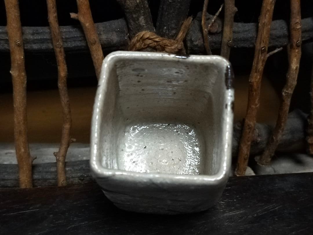 ♥絵志野　ぐい呑み　桐箱付き　⑧　志野　ぐい飲み　骨董品