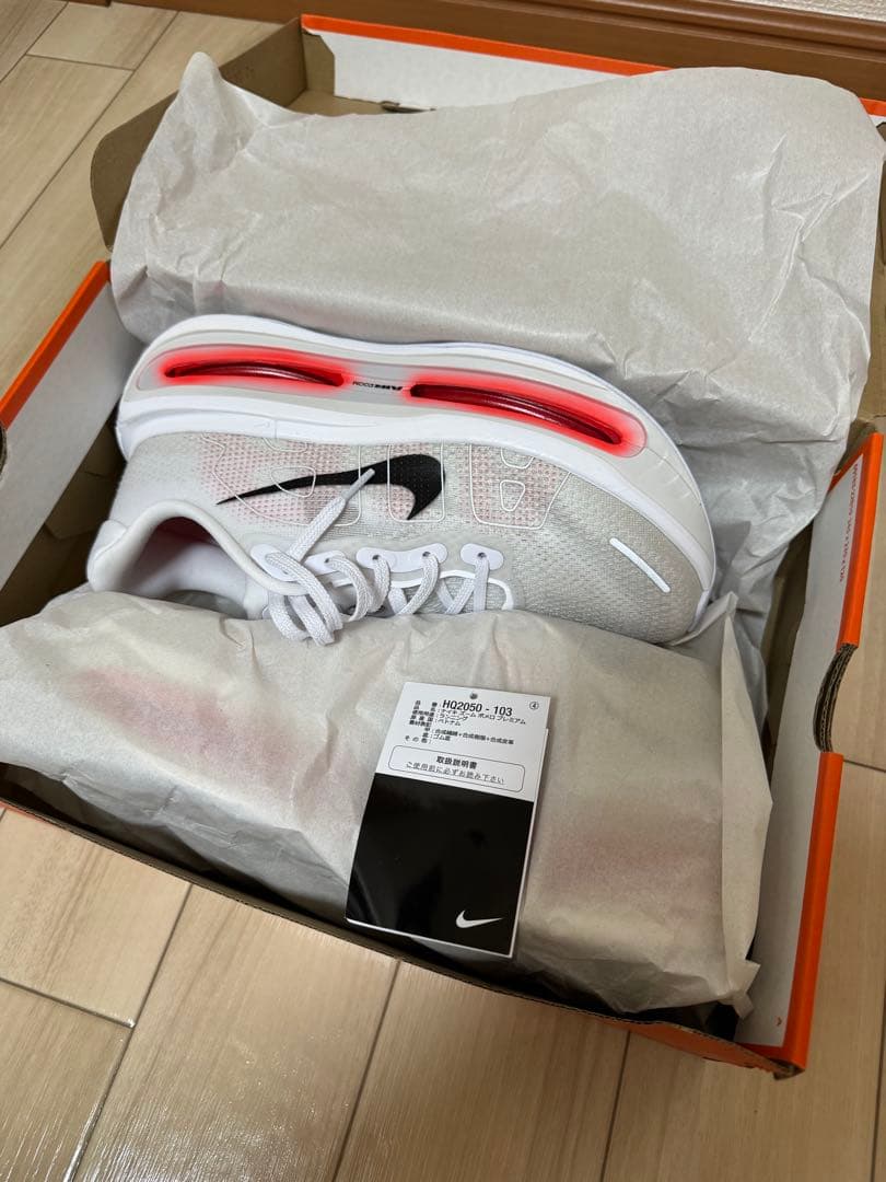 ナイキ ボメロプレミアム 26cm