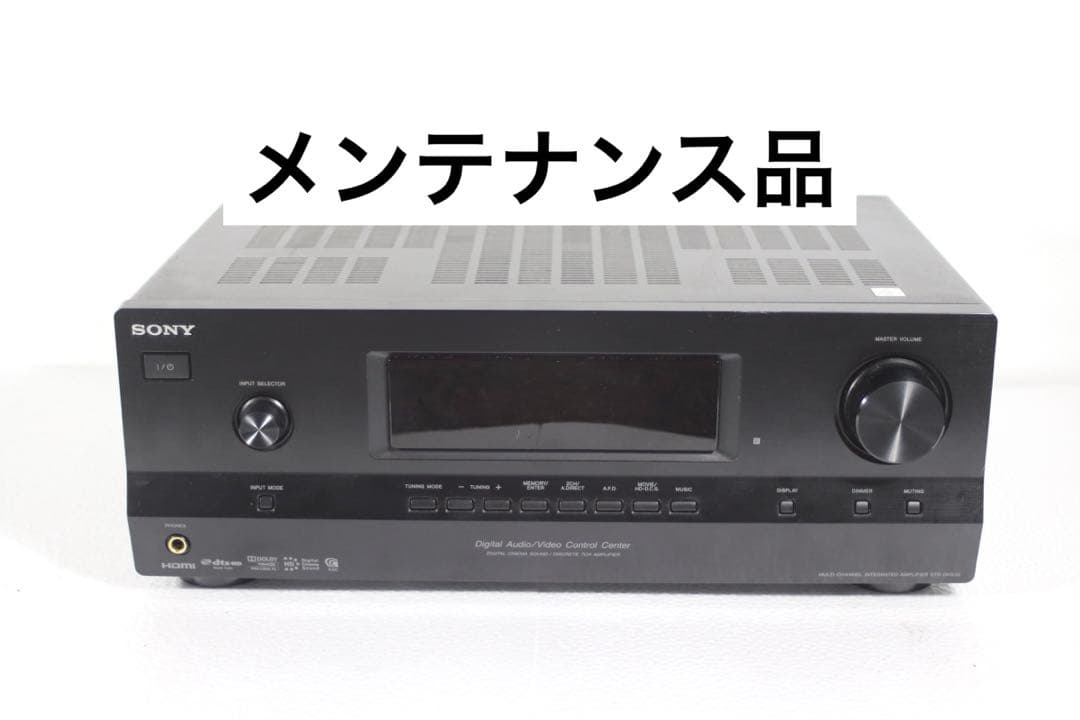 SONY ソニー　STR-DH530 AVアンプ