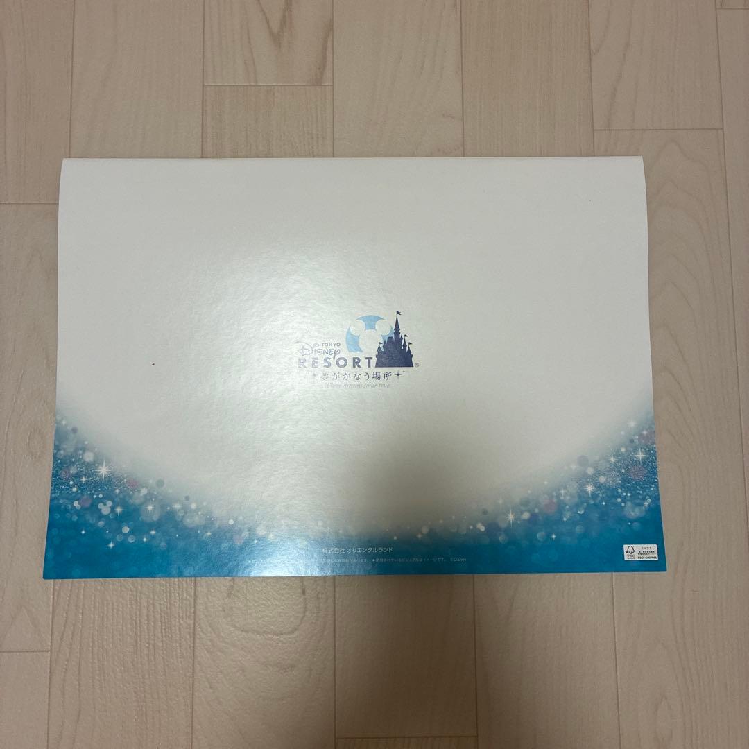 東京ディズニーリゾートカレンダー2026 【非売品】