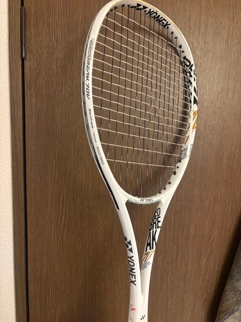 YONEX ジオブレイク70V ホワイト　UL1