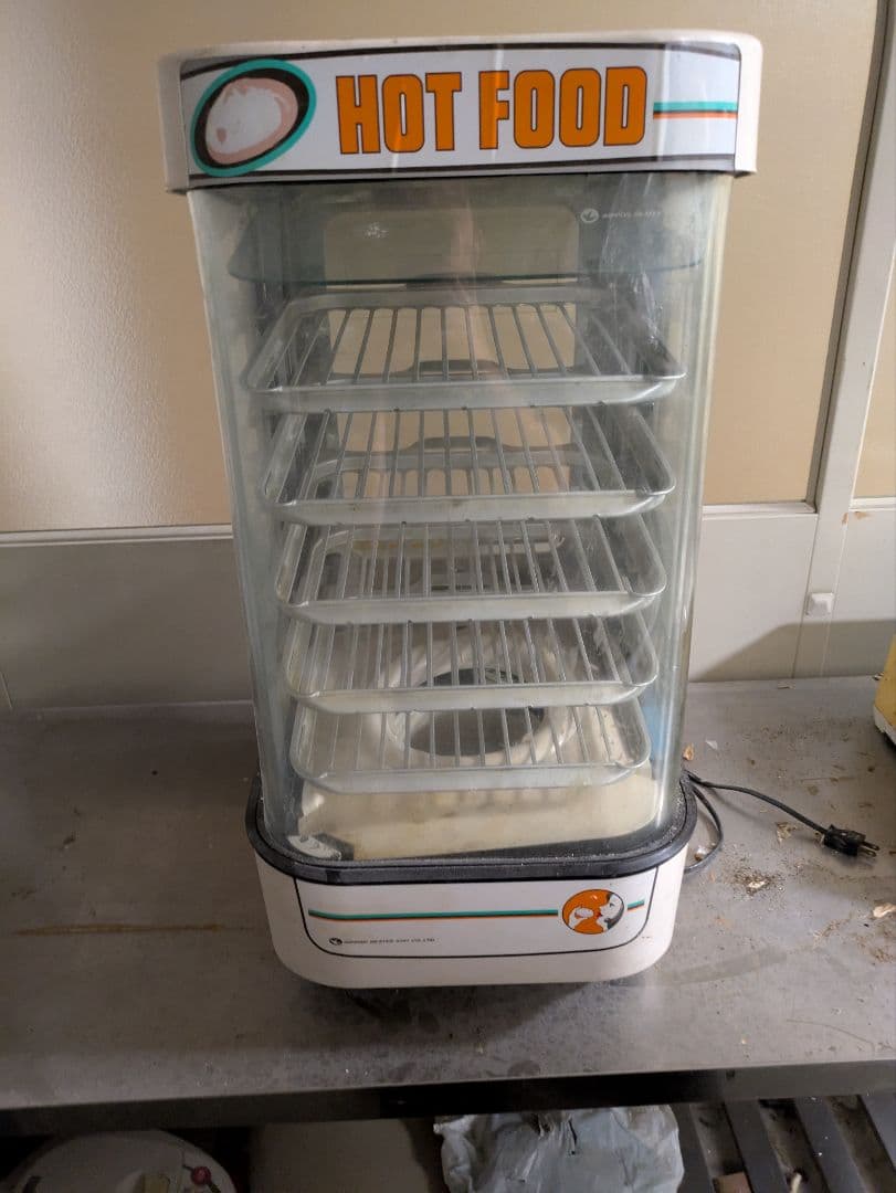 業務用電気スチームマシン MJ45