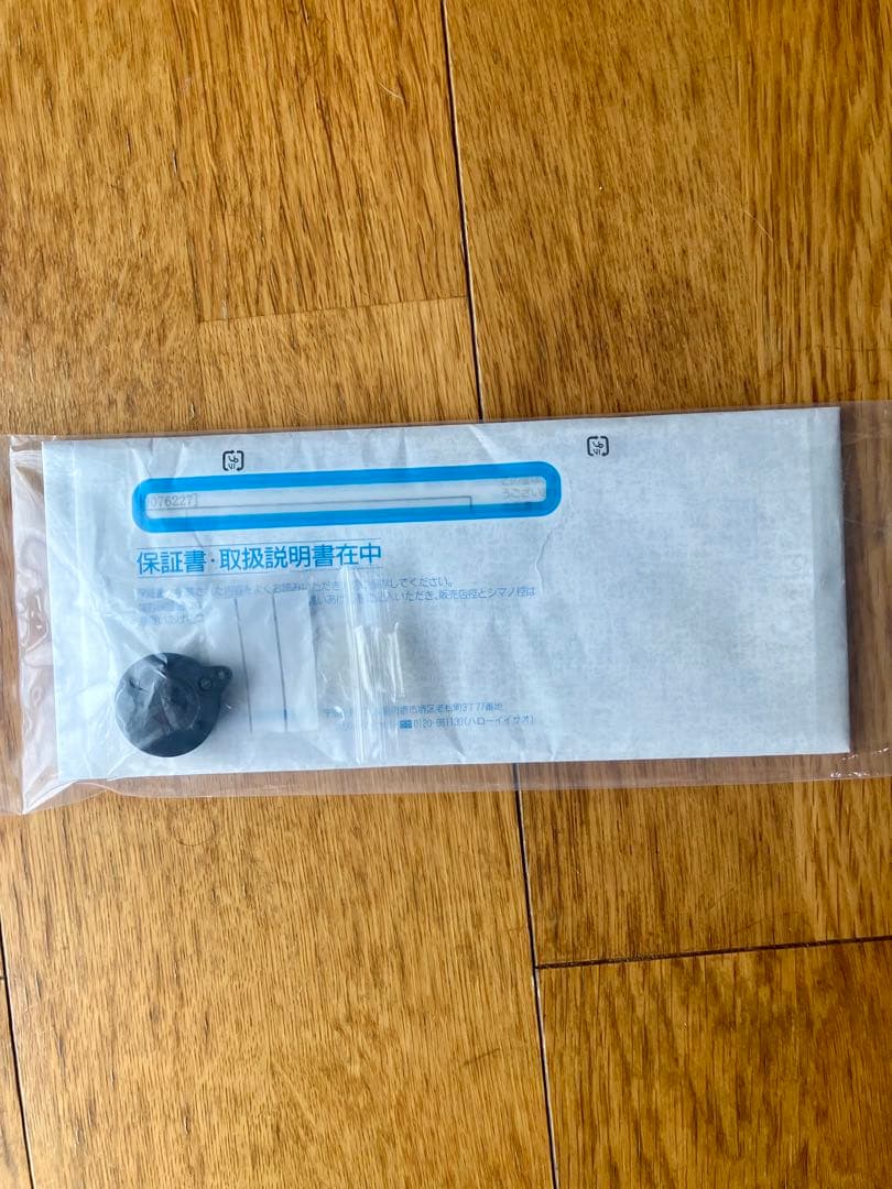 シマノ ファイアブラッド オナガ WILD GAME 2.2-500