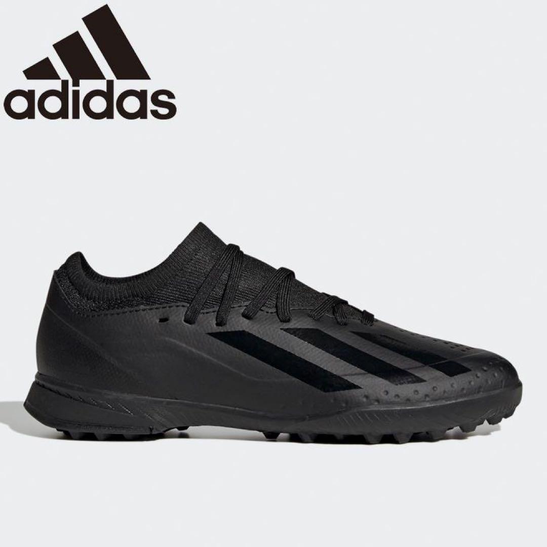 アディダス エックス Adidas X Crazyfast.3 Tf 28.5