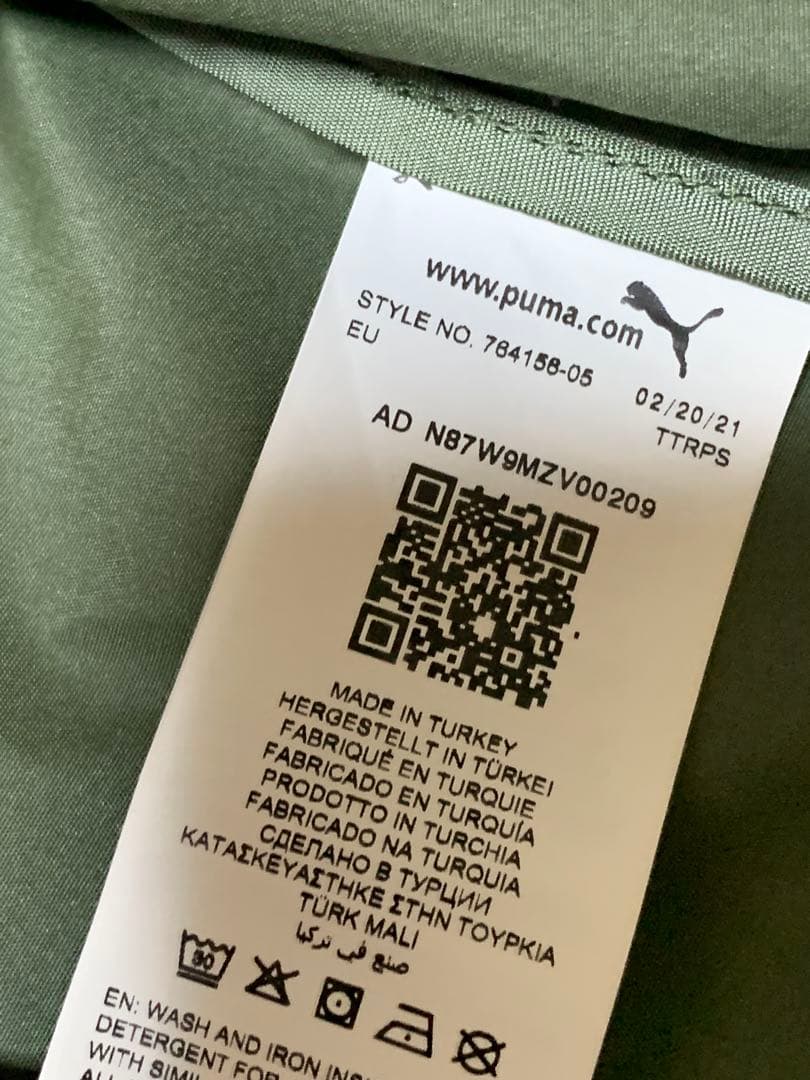 【日本未発売】PUMA FTBLNXT マンチェスター・シティ カーキ コート