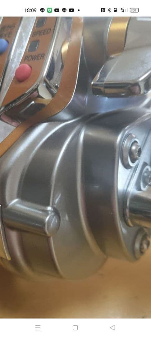 ダイワメガツインシーボーグ500MT