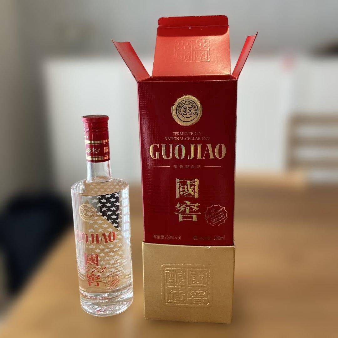 中国白酒