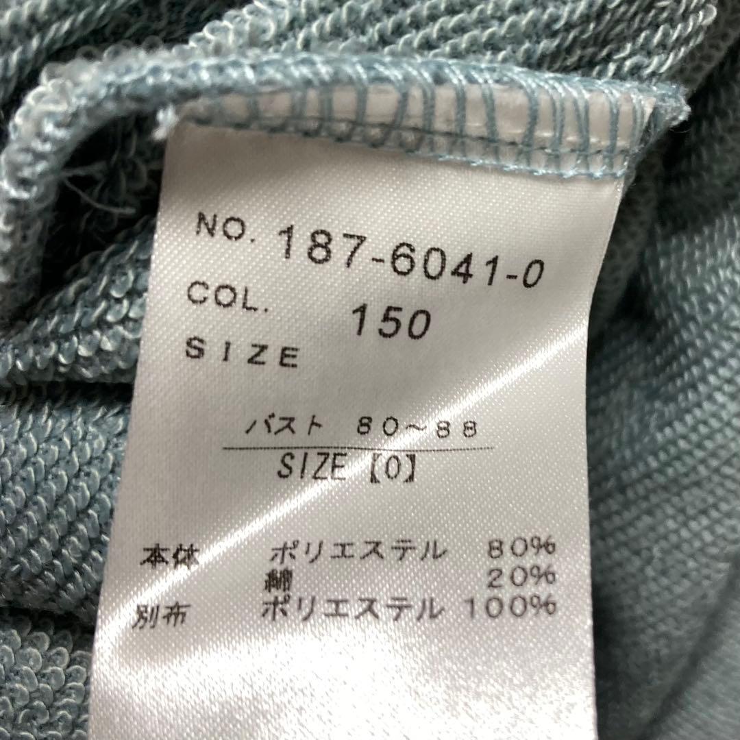 リズリサ　ワンピース４点セット