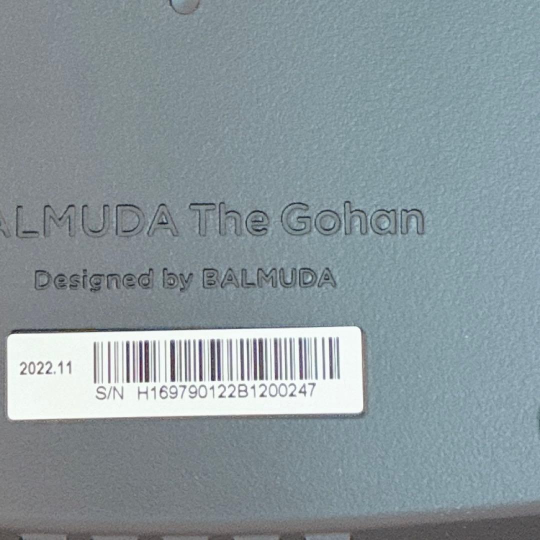◇BALMUDA◇The Gohan ◇マイコン炊飯器◇3合◇2022年製◇