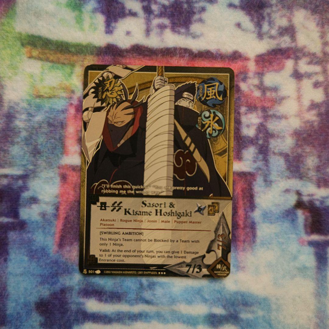 NARUTO ナルトカードゲーム CCG サソリ 干柿鬼鮫 SR Foil