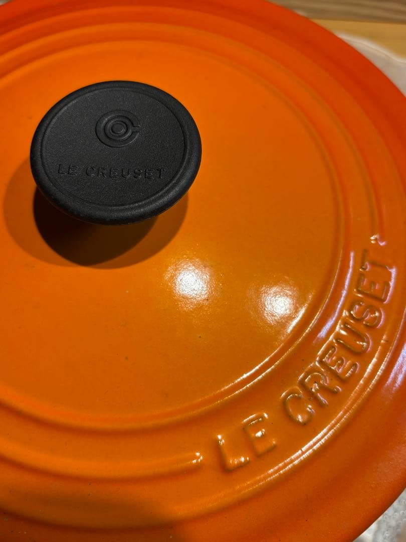 LE CREUSET オレンジ 両手鍋　22