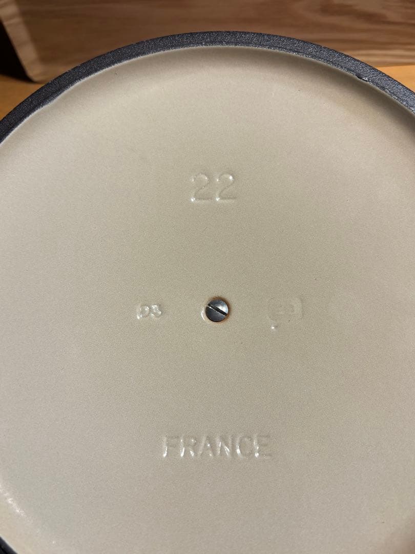 LE CREUSET オレンジ 両手鍋　22