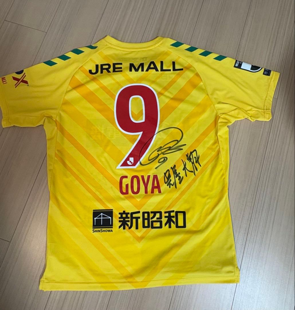 ジェフ千葉　呉屋大翔　2023オーセンティックユニフォーム　サイズO