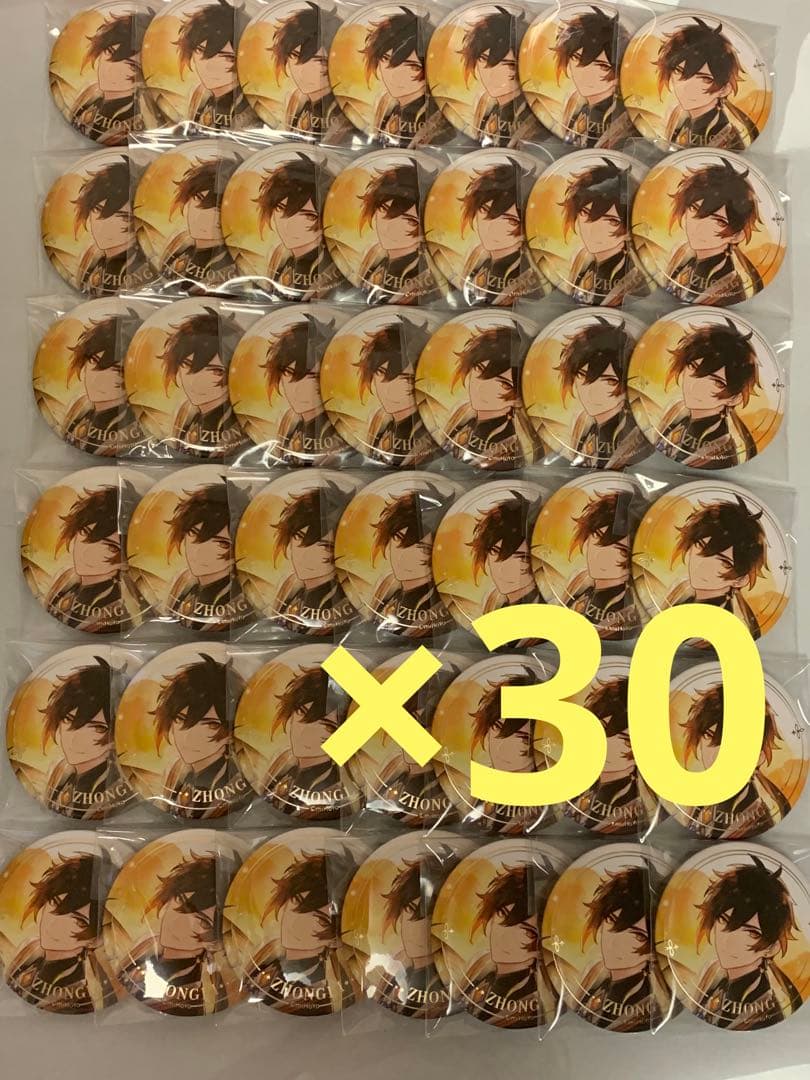 原神 命定の日 誕生日 鍾離 缶バッジ 30個