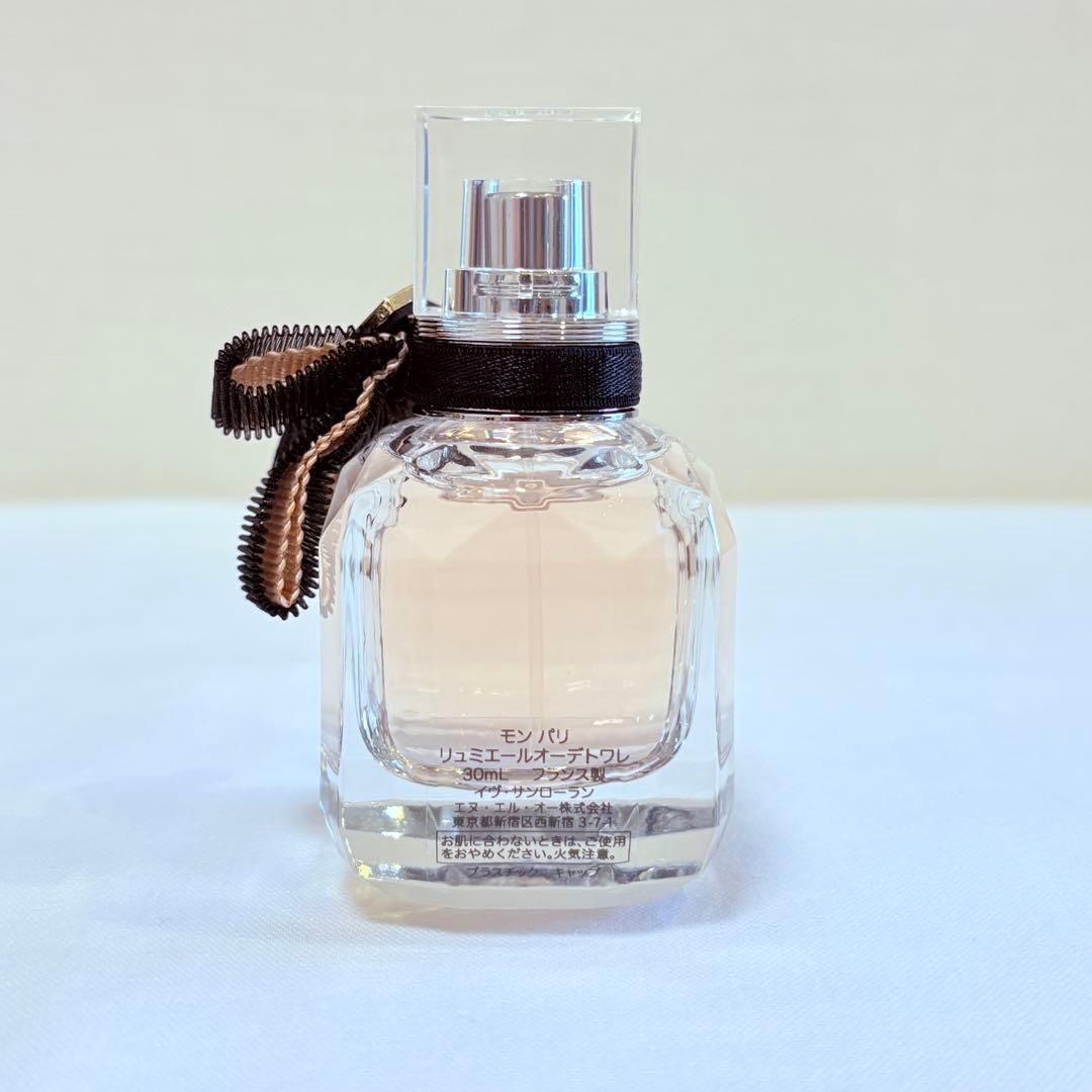 新品　イヴサンローラン　モンパリ　リュミエール　オードトワレ　香水　30ml