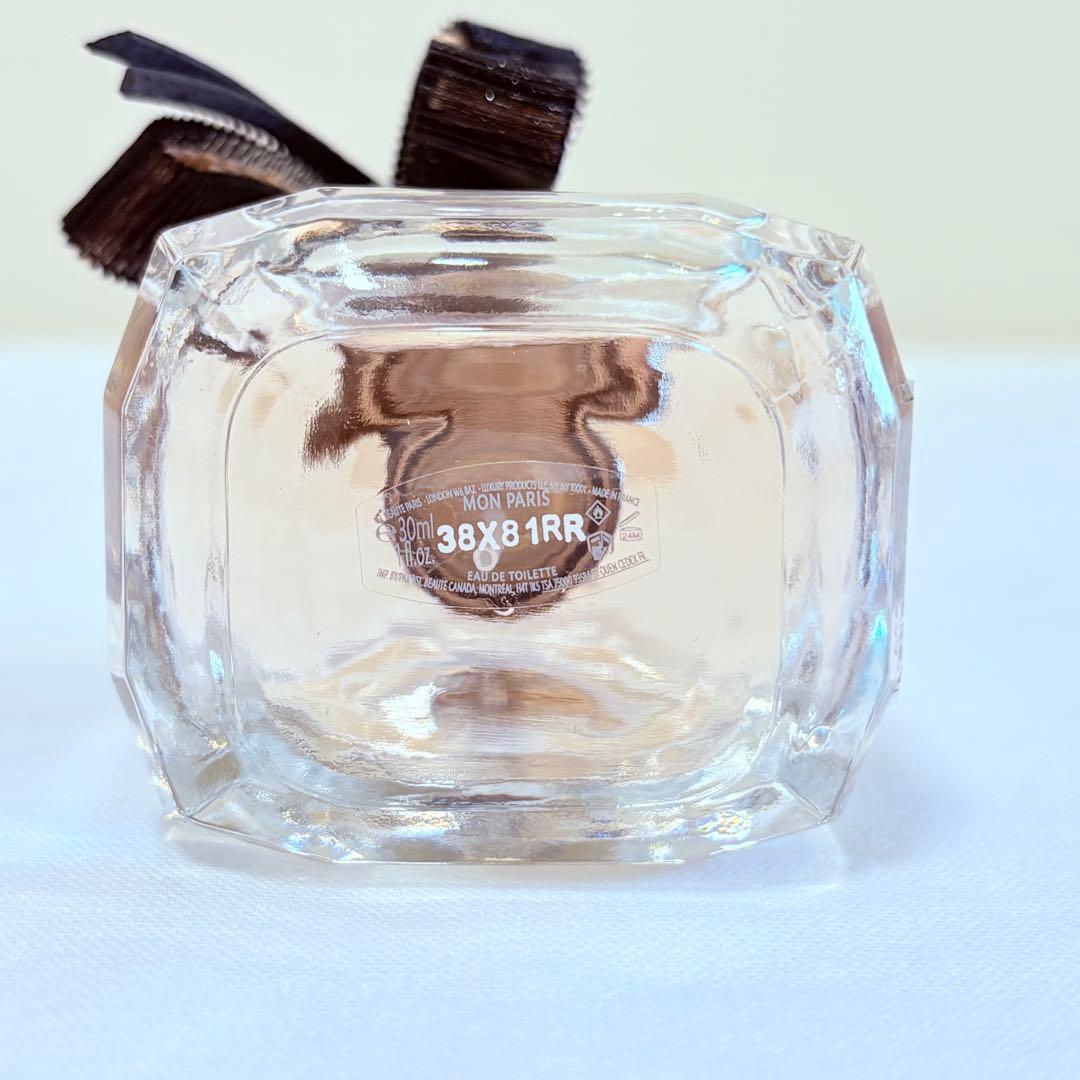 新品　イヴサンローラン　モンパリ　リュミエール　オードトワレ　香水　30ml