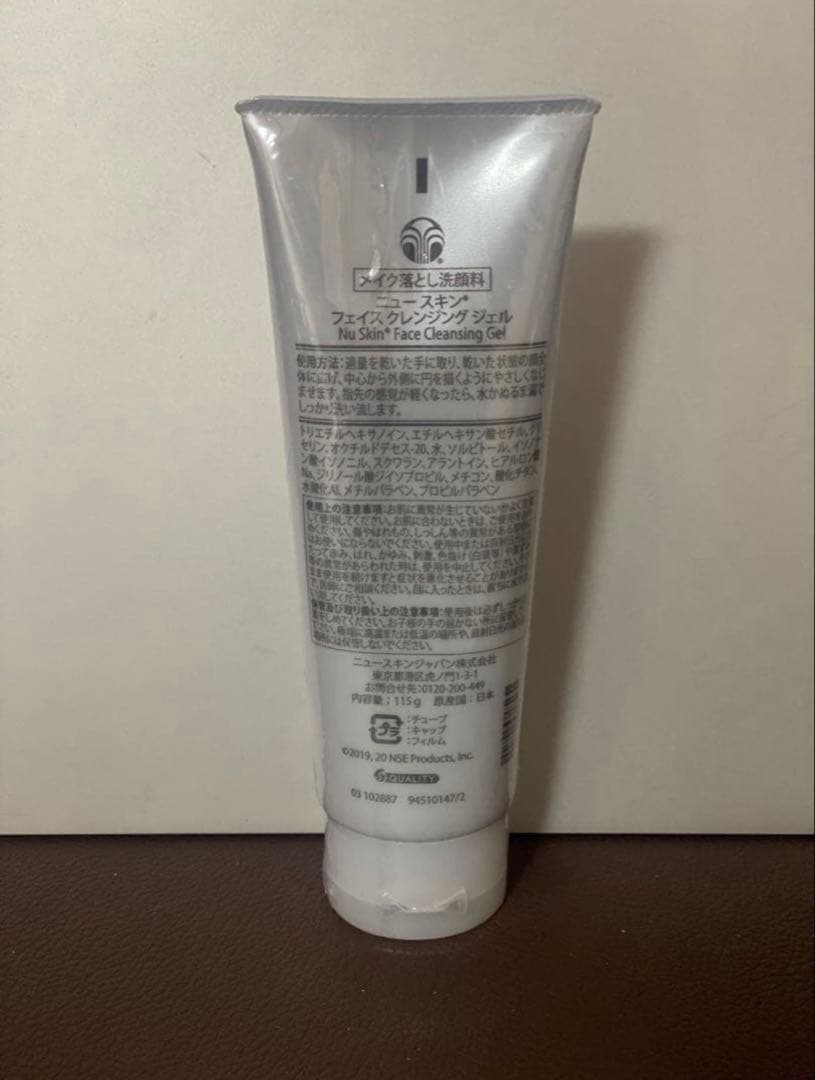 ♡あいにゃん♡　ニュースキン　フェイスクレンジングジェル　4本