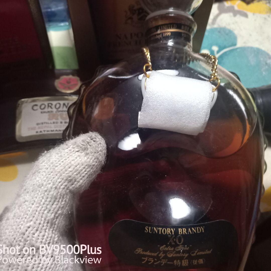 ウィスキー　ブランデー　コニャック　ラム酒　古酒　特級　大体40年もの