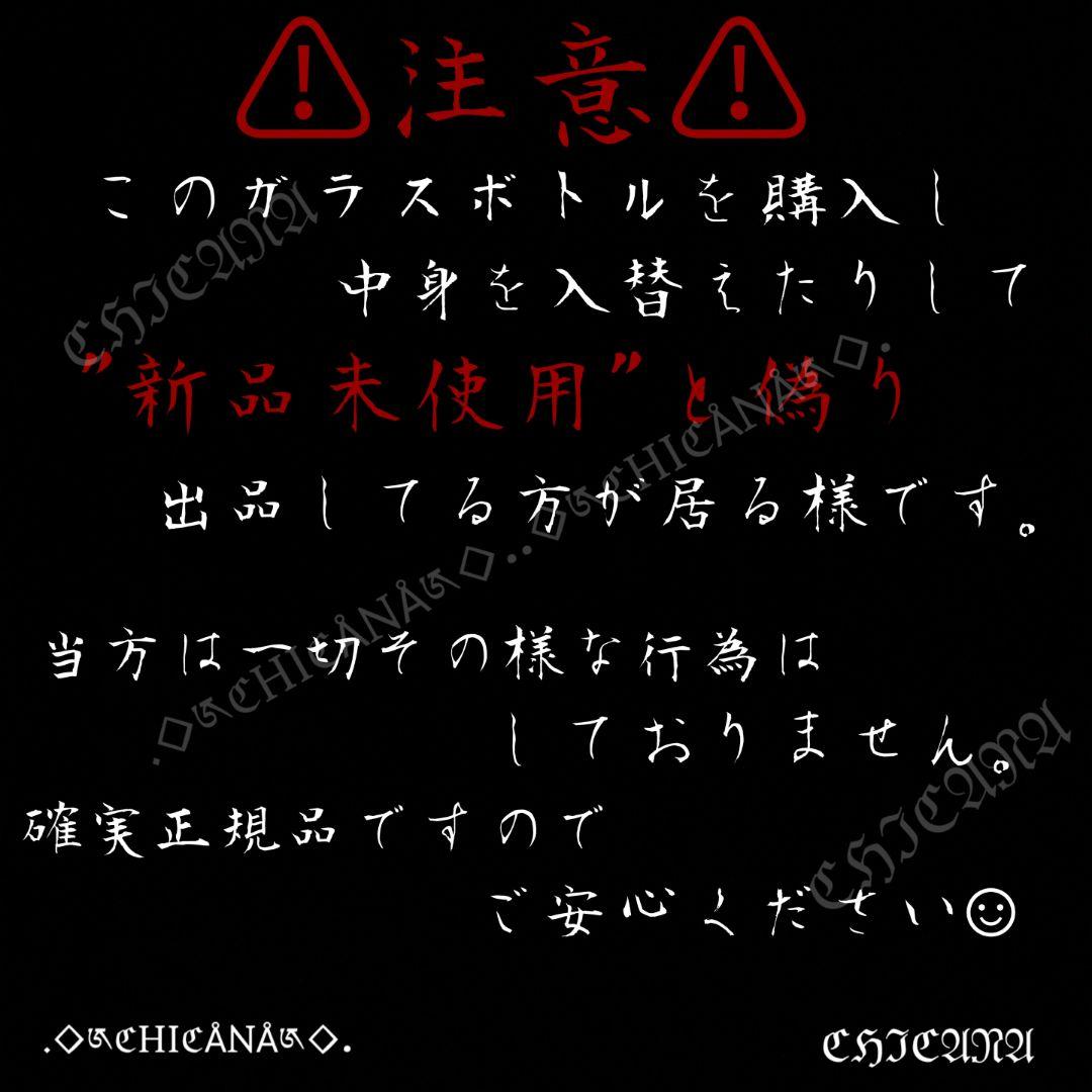 shiro/SHIRO ホワイトリリー ルームフレグランス レフィル 150ml