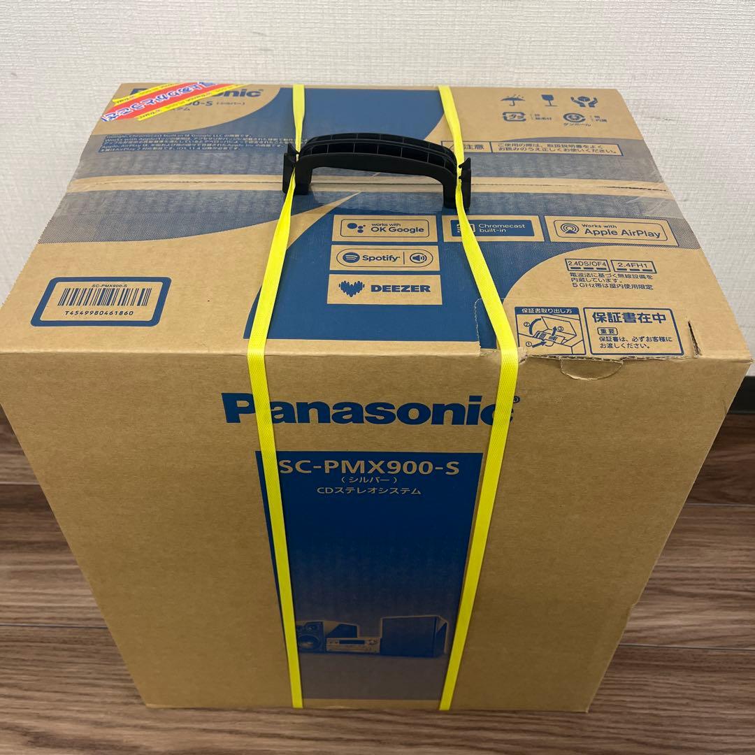 【新品未開封】Panasonic SC-PMX900-S CDシステム