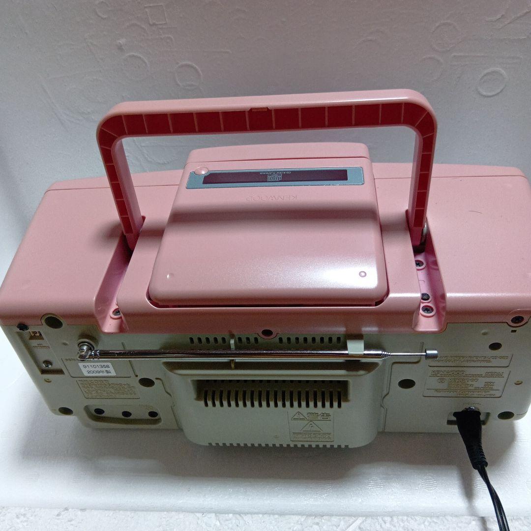 KENWOOD MDX-L1 ピンク CD・MD・ラジオ機能 美品