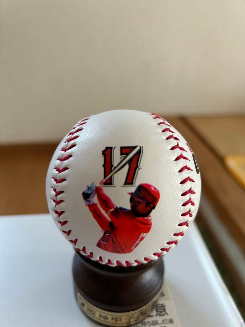 大谷翔平 限定ボール