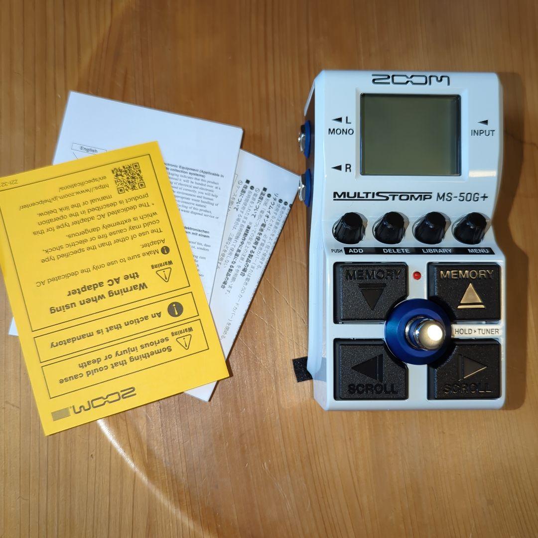 【未使用、新品同様】ZOOM MS-50G+ マルチエフェクター